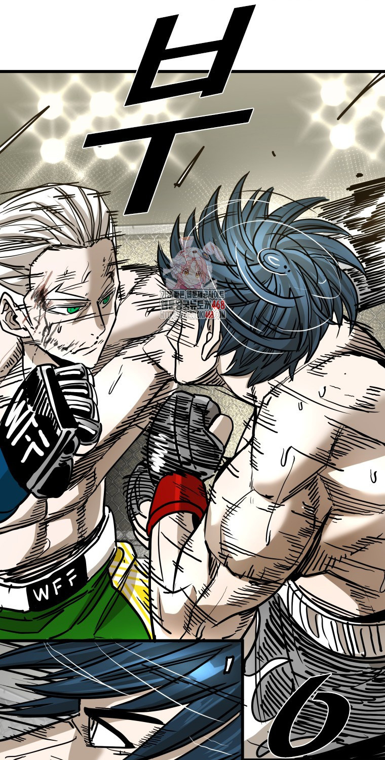 Shark - Cá Mập chapter 360 - Trang 2