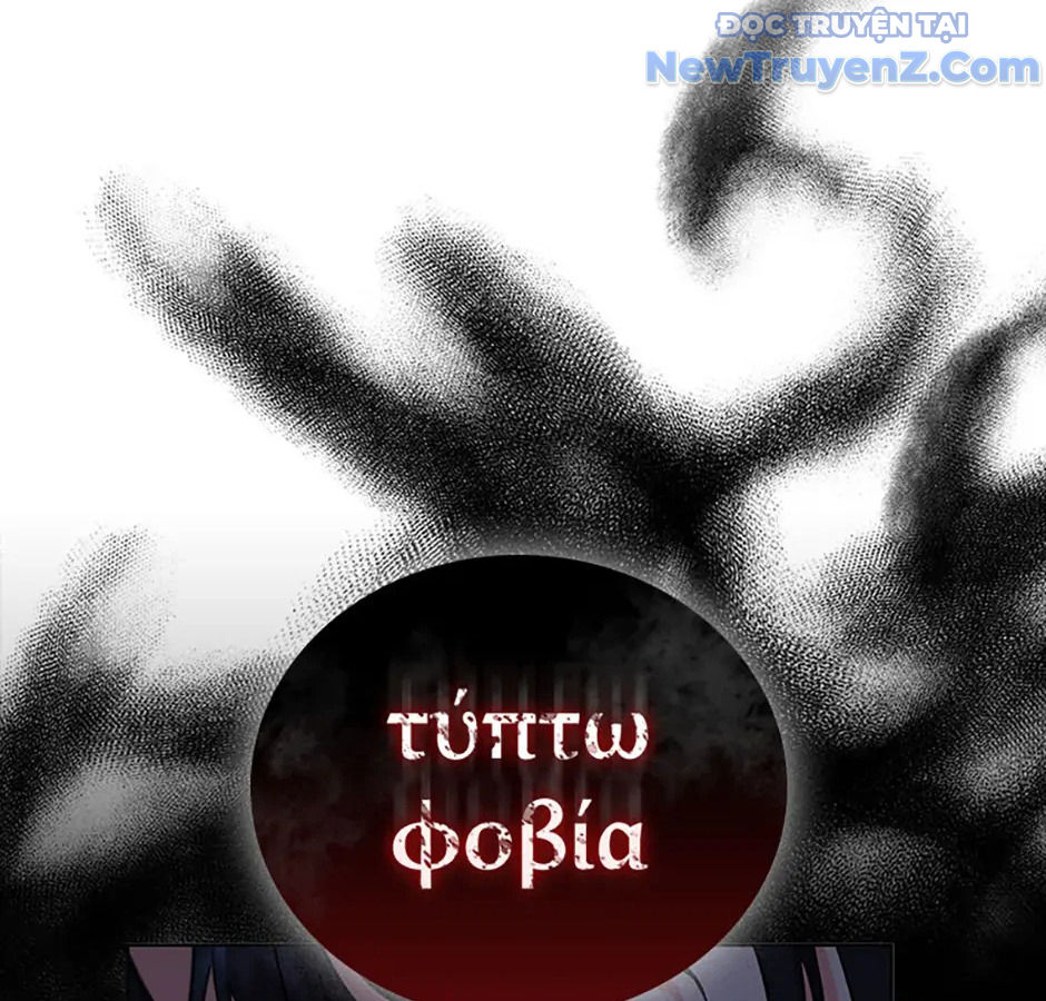 Carnelian: Quý Cô Rồng chapter 5 - Trang 196