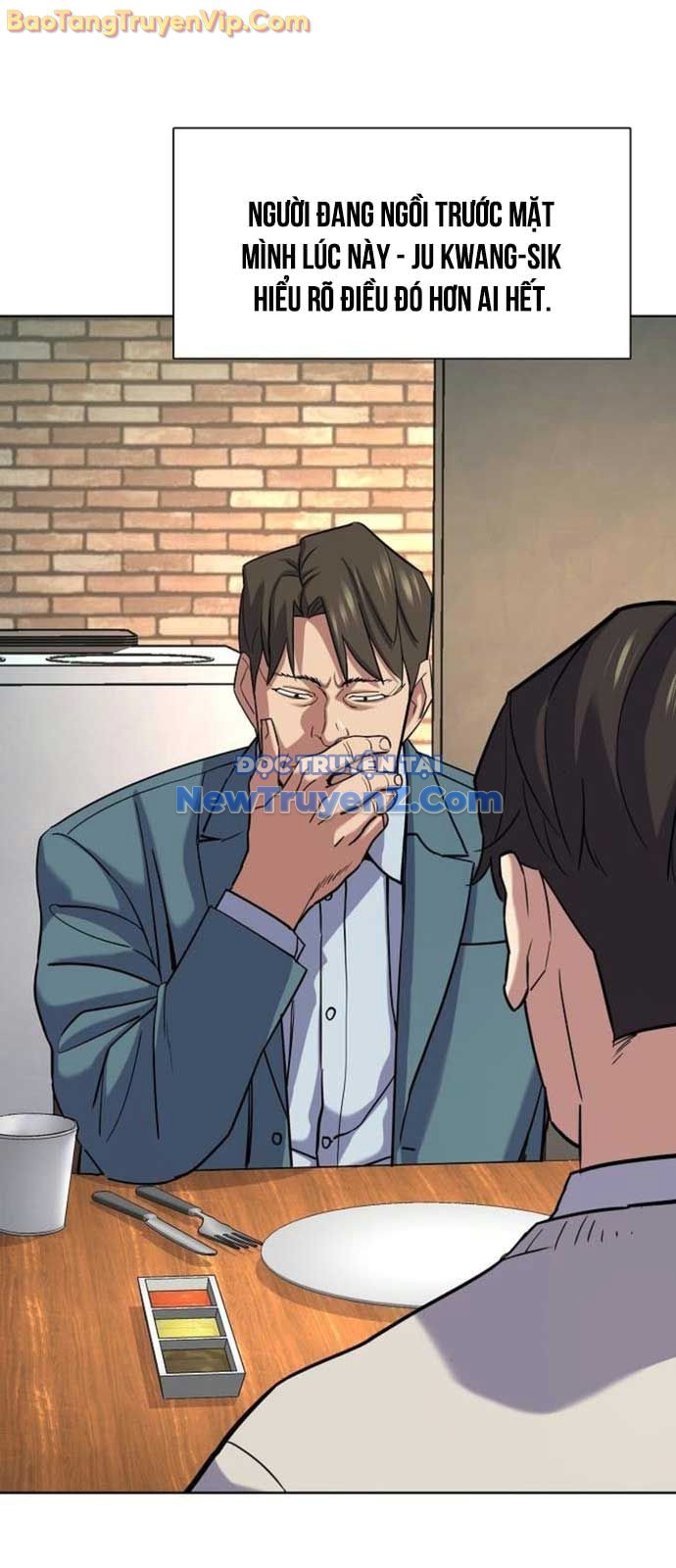 Tiểu Thiếu Gia Gia Tộc Tài Phiệt chapter 152 - Trang 7