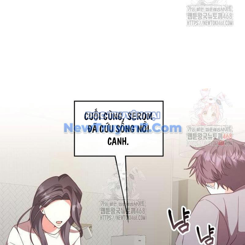 Studio Tùy Hứng Của Nghệ Sĩ Thiên Tài chapter 91 - Trang 25