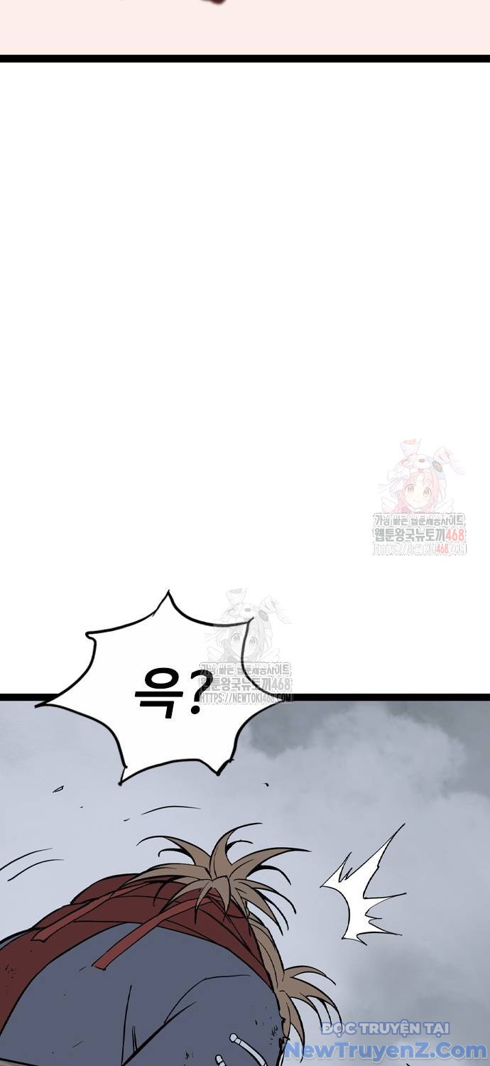 Sát Thần Tu La chapter 52 - Trang 26
