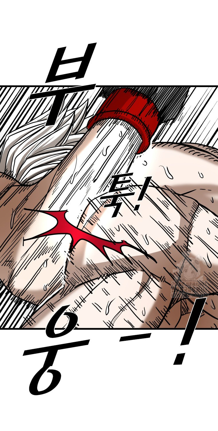 Shark - Cá Mập chapter 360 - Trang 55