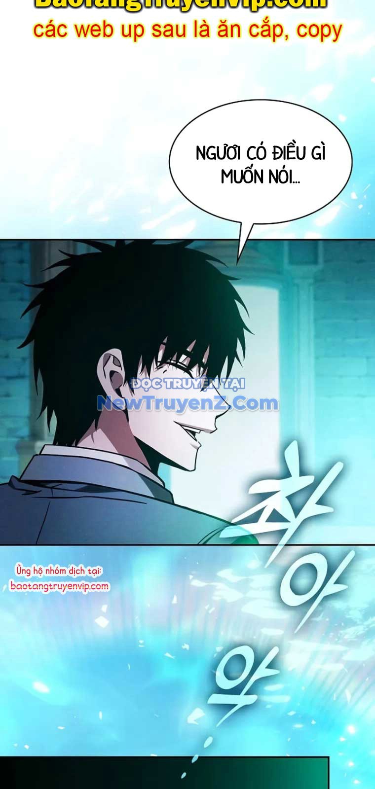 Kiếm Sĩ Thiên Tài Của Học Viện chapter 102 - Trang 93