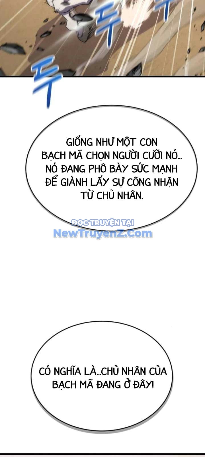 Thiên Tài Ma Pháp Sư Vật Lí chapter 20 - Trang 39