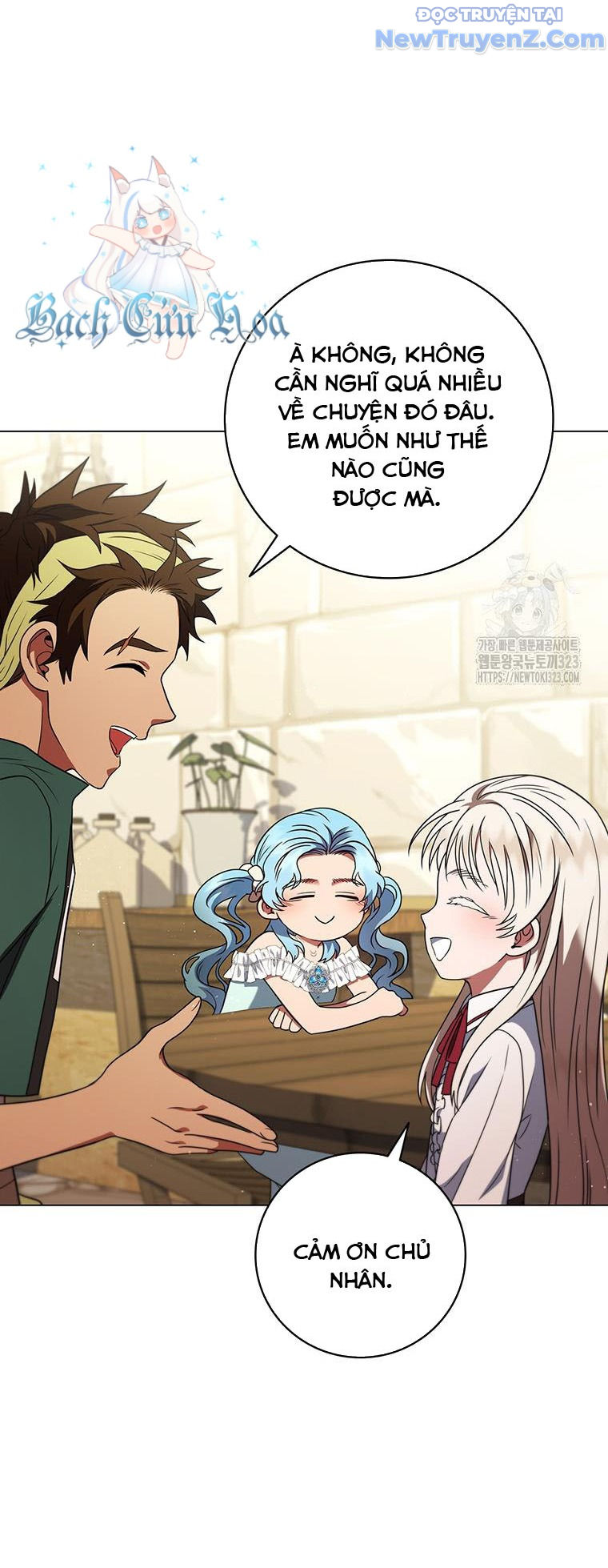 Carnelian: Quý Cô Rồng chapter 52 - Trang 47