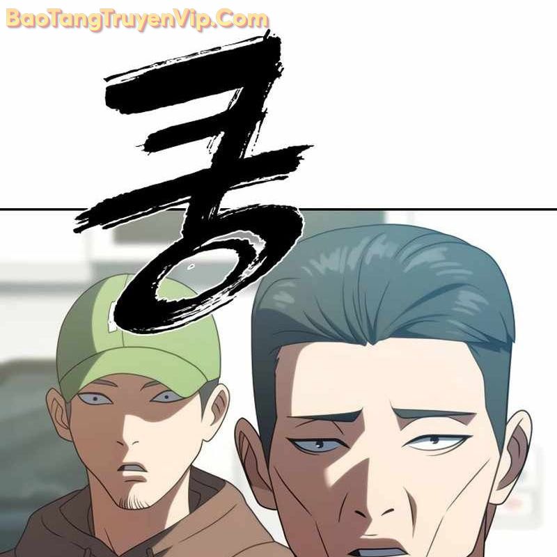 Hàn Băng Võ Giả chapter 19 - Trang 194