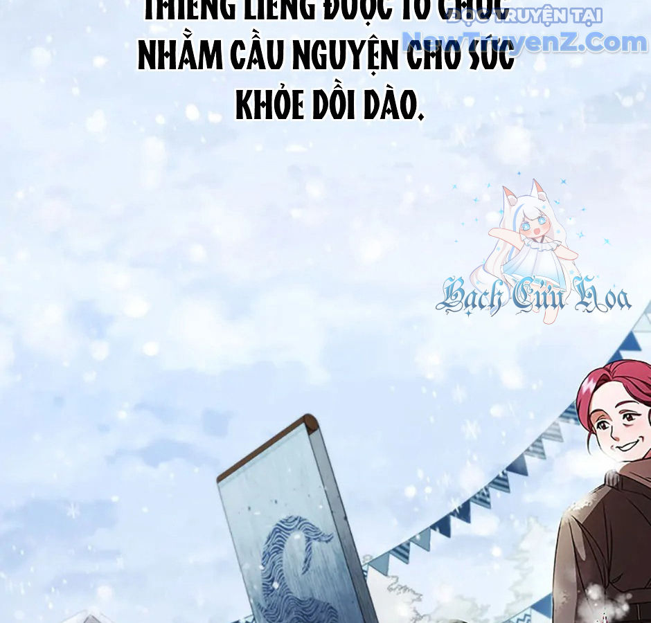 Carnelian: Quý Cô Rồng chapter 1 - Trang 13