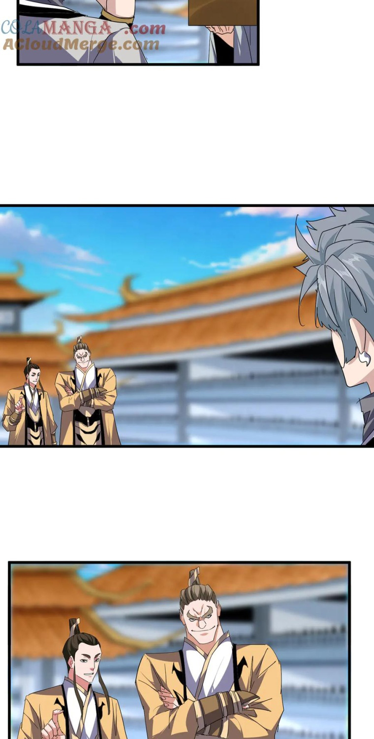 Đại Quản Gia Là Ma Hoàng chapter 708 - Trang 25