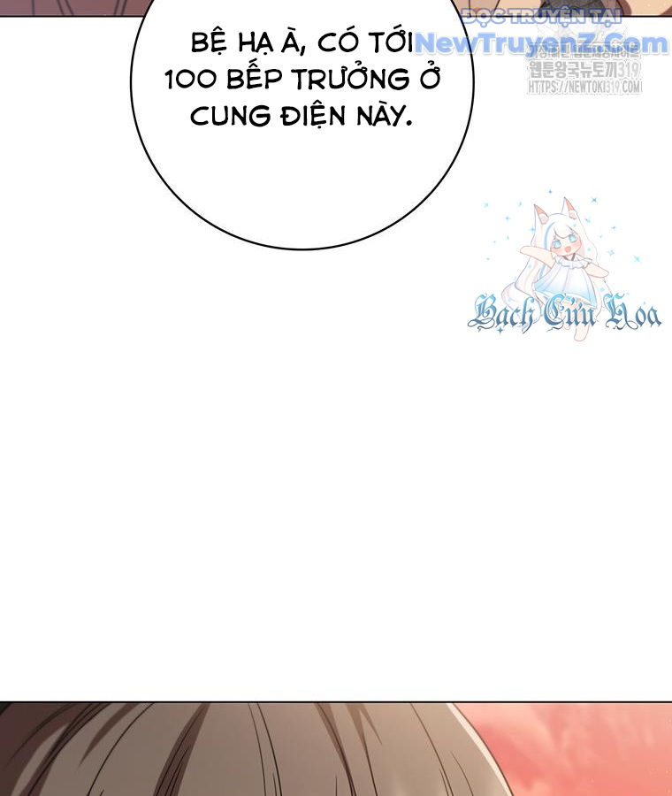 Carnelian: Quý Cô Rồng chapter 48 - Trang 49
