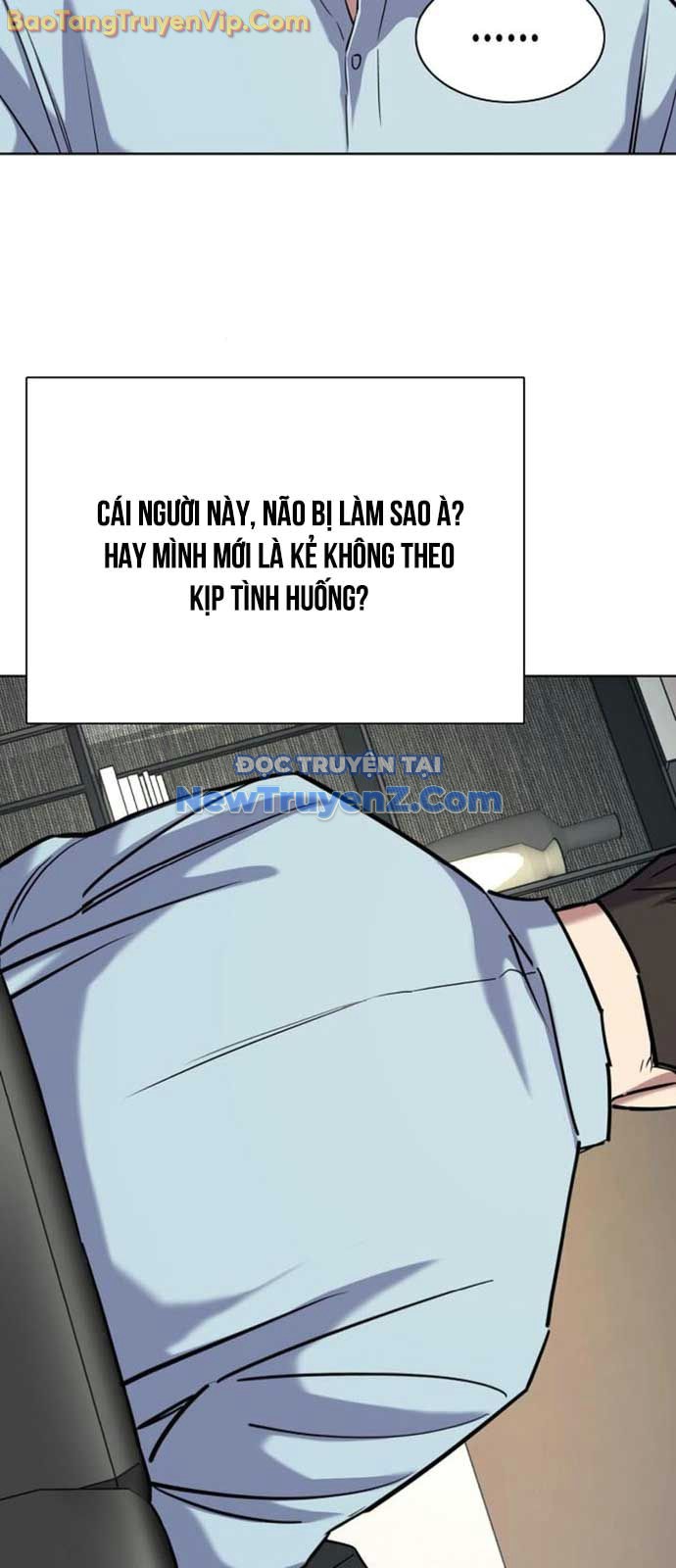 Tiểu Thiếu Gia Gia Tộc Tài Phiệt chapter 152 - Trang 73