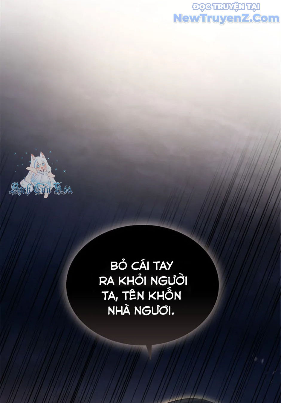 Carnelian: Quý Cô Rồng chapter 2 - Trang 121