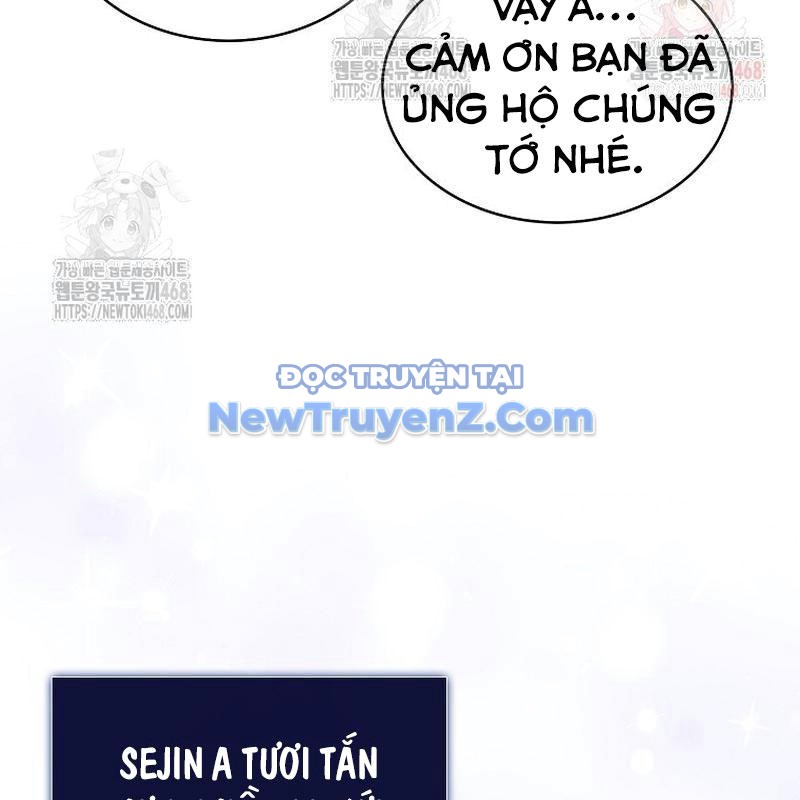 Debut or Die chapter 78 - Trang 51