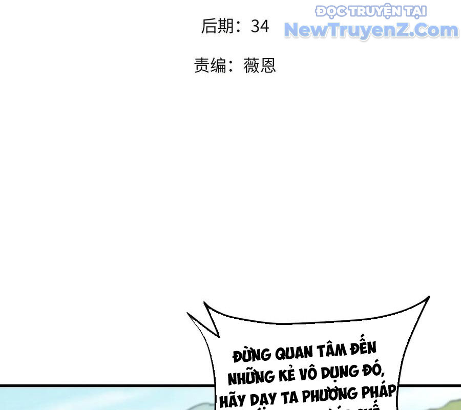 Toàn Dân Chuyển Chức : Duy Ta Vô Chức Tán Nhân chapter 169 - Trang 6