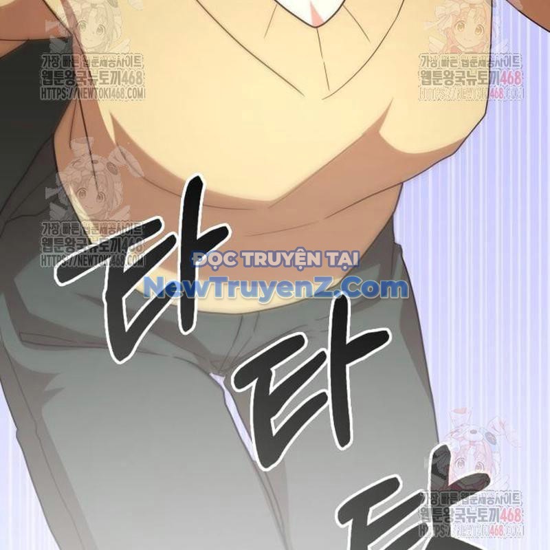 Studio Tùy Hứng Của Nghệ Sĩ Thiên Tài chapter 91 - Trang 105