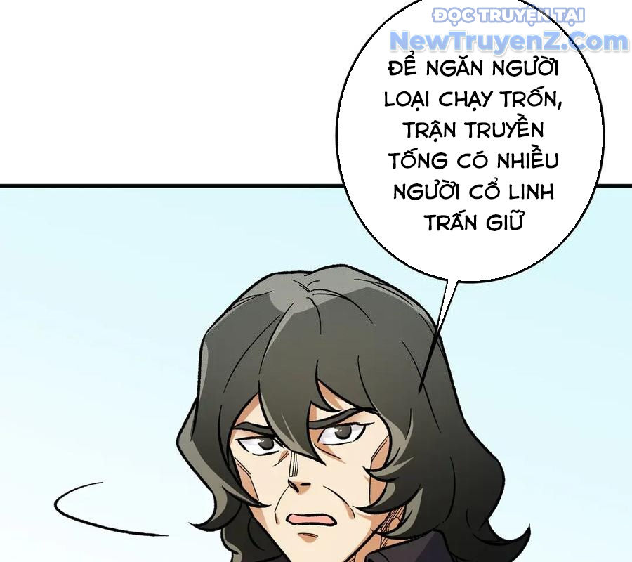 Toàn Dân Chuyển Chức : Duy Ta Vô Chức Tán Nhân chapter 169 - Trang 125