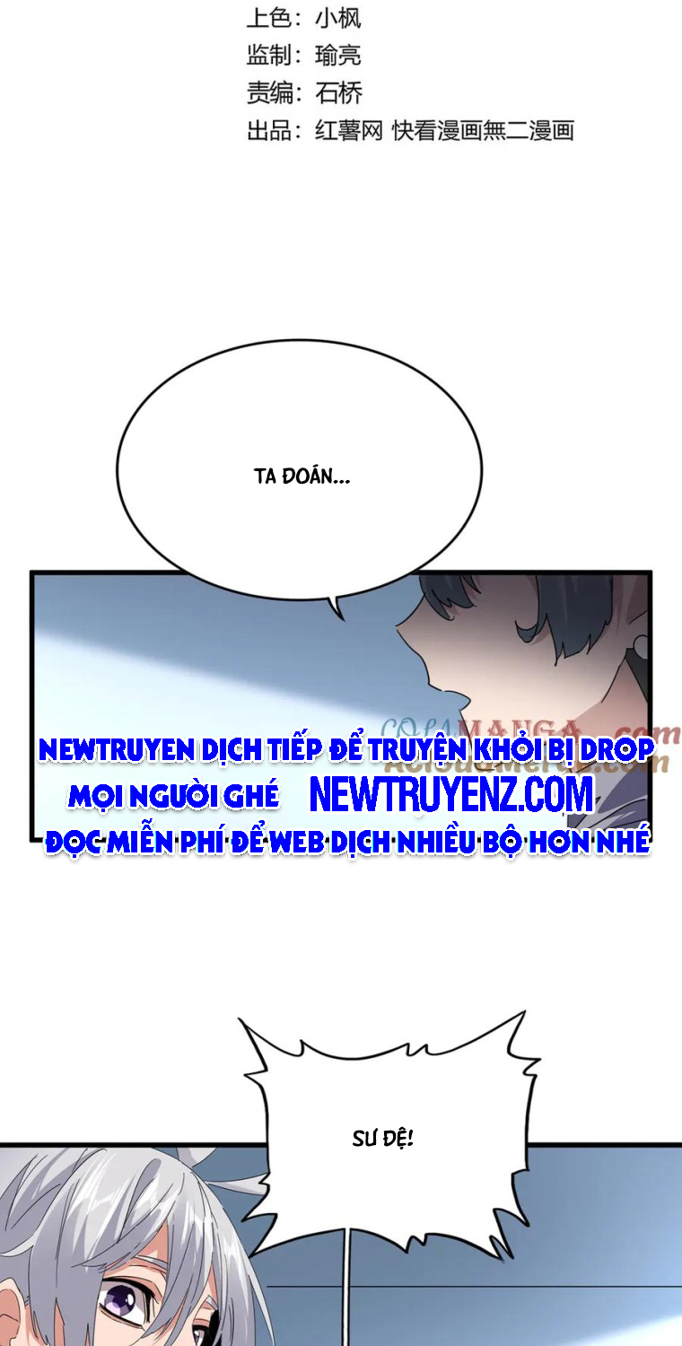 Đại Quản Gia Là Ma Hoàng chapter 708 - Trang 6