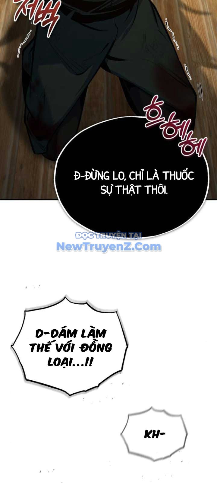 Giáo Sư Gián Điệp chapter 120.1 - Trang 14