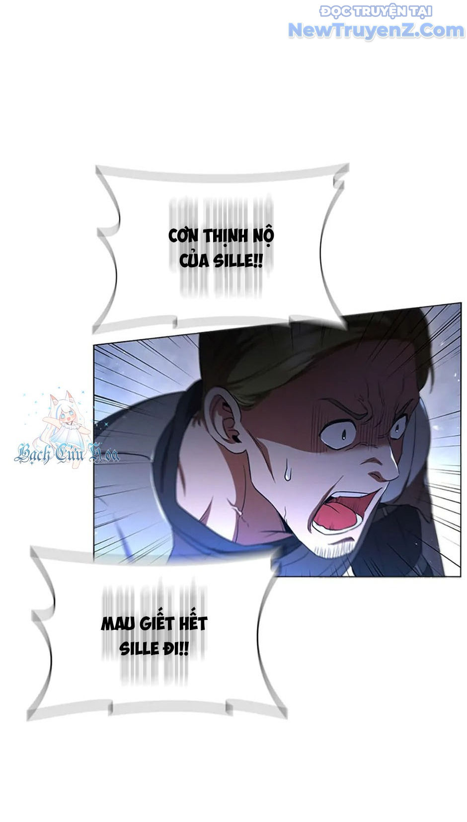 Carnelian: Quý Cô Rồng chapter 3 - Trang 45