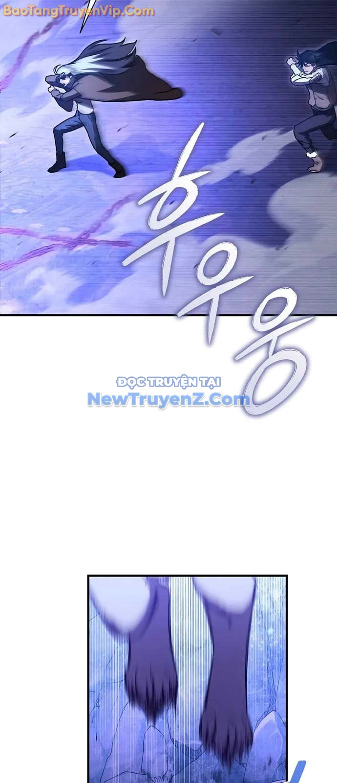 Ta Trở Thành Truyền Nhân Của Võ Thần chapter 26 - Trang 11