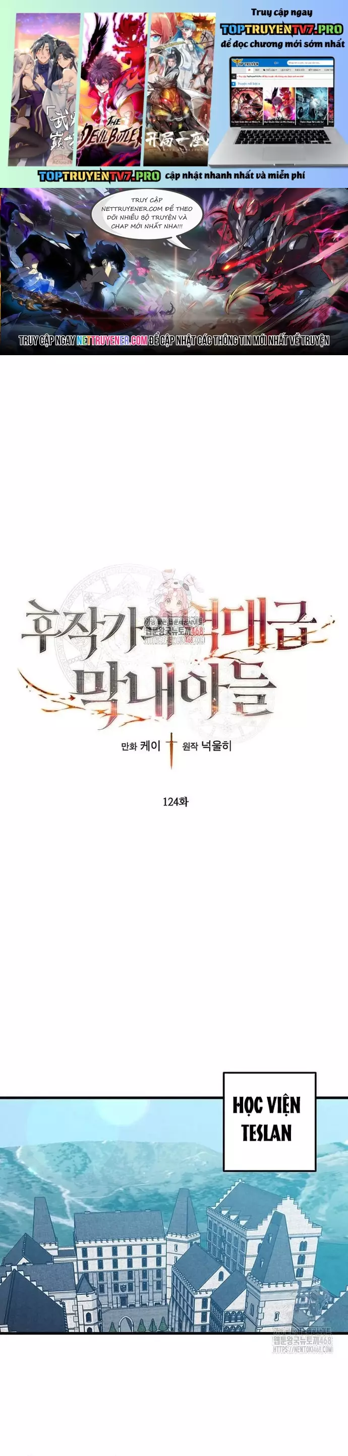 Con Trai Út Huyền Thoại Nhà Hầu Tước Chapter 124 - Trang 0