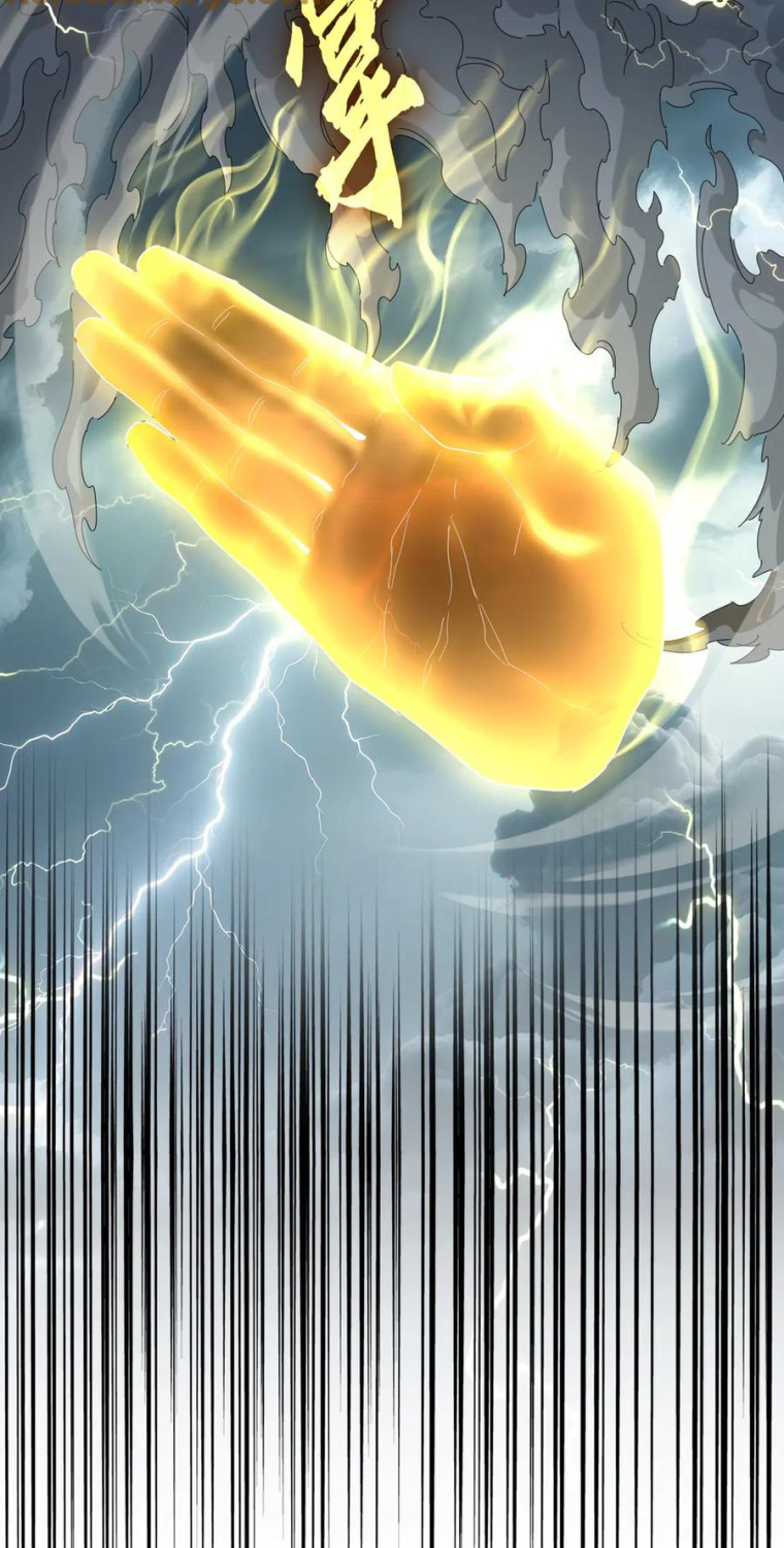 Đại Quản Gia Là Ma Hoàng chapter 708 - Trang 42