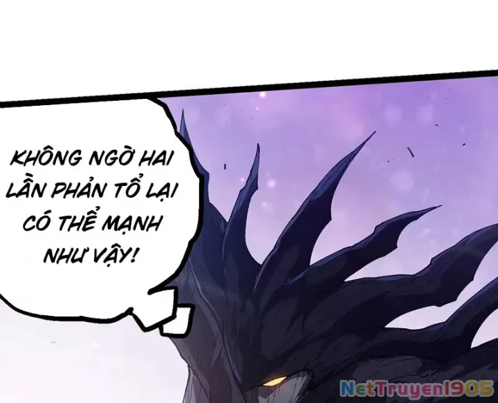 Chuyển Sinh Thành Liễu Đột Biến Chapter 377 - Trang 64