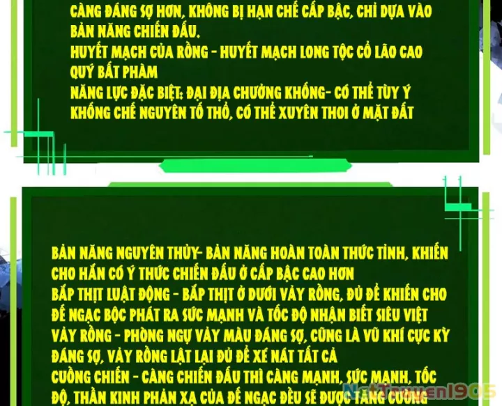 Chuyển Sinh Thành Liễu Đột Biến Chapter 377 - Trang 47