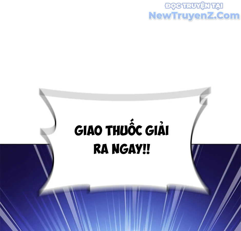 Carnelian: Quý Cô Rồng chapter 45 - Trang 153