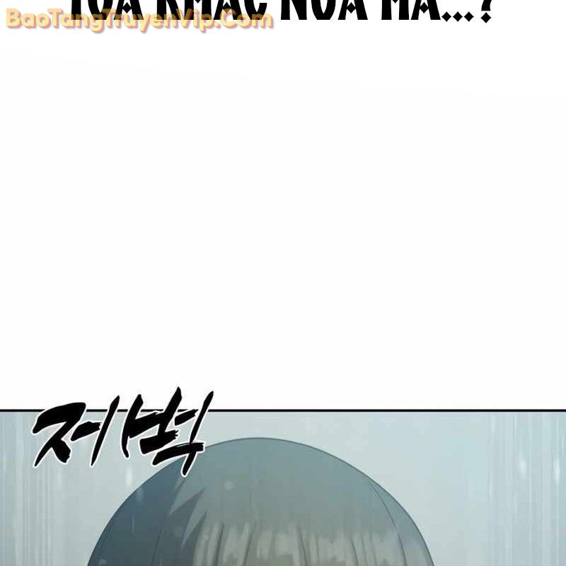 Hàn Băng Võ Giả chapter 19 - Trang 198