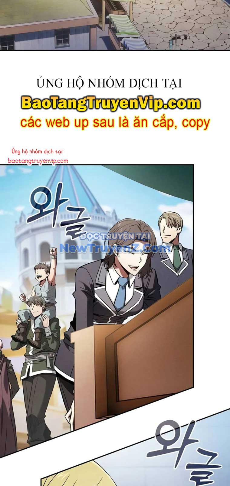 Kiếm Sĩ Thiên Tài Của Học Viện chapter 102 - Trang 2
