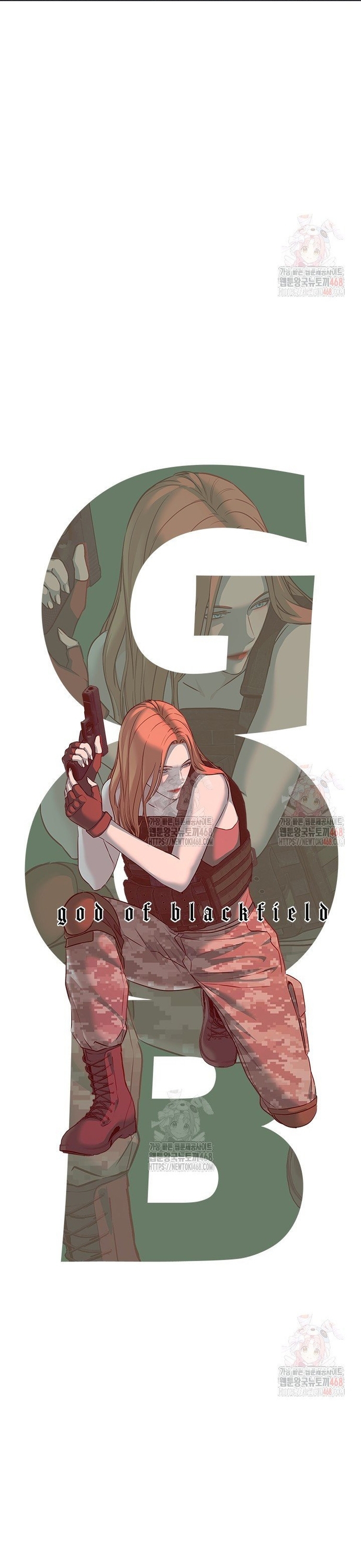 Đội Trưởng Lính Đánh Thuê Chapter 273 - Trang 1