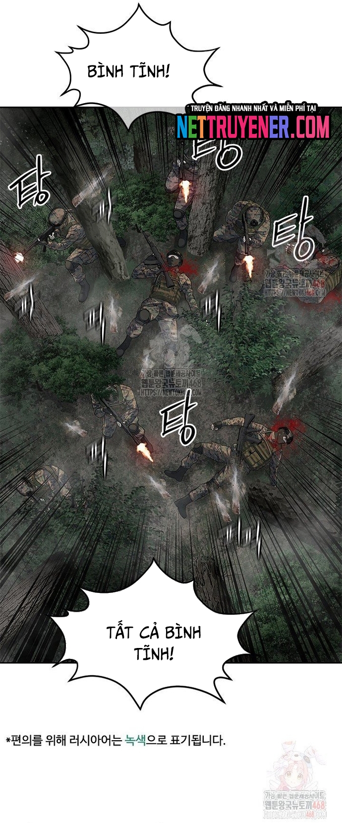 Đội Trưởng Lính Đánh Thuê Chapter 273 - Trang 7