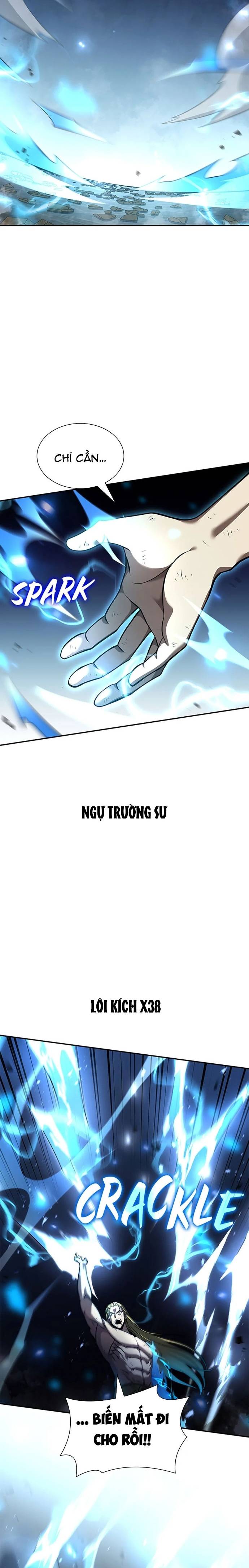 Sự Trở Lại Ma Dược Sư Cấp Fff Chapter 109 - Trang 1