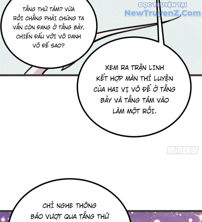 Vạn Cổ Tối Cường Tông chapter 428 - Trang 13
