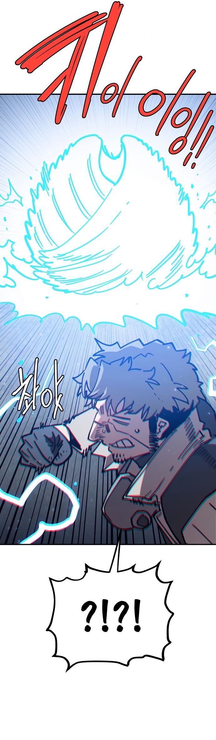 Player Chapter 238 - Trang 25