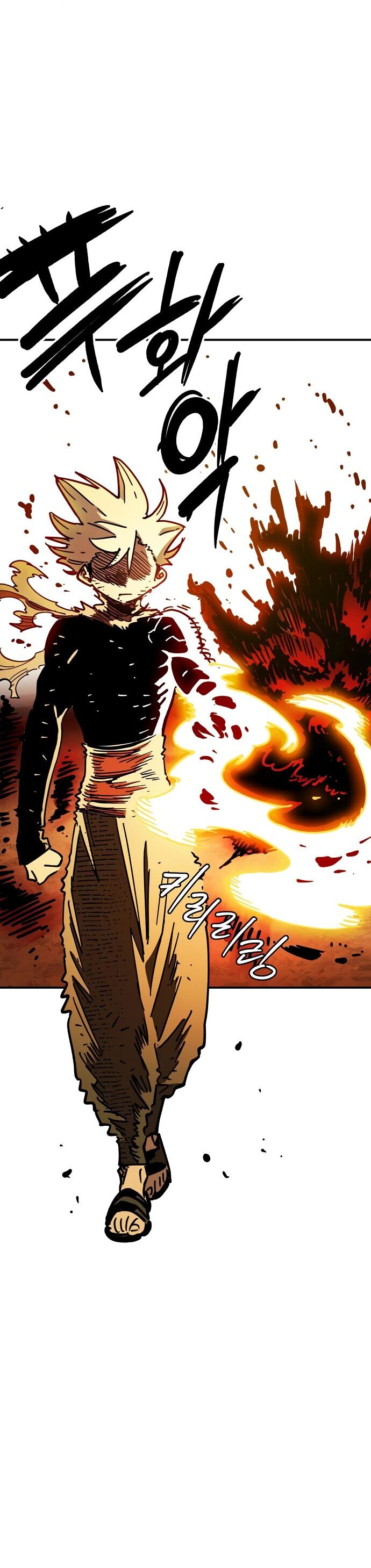 Player Chapter 237 - Trang 58