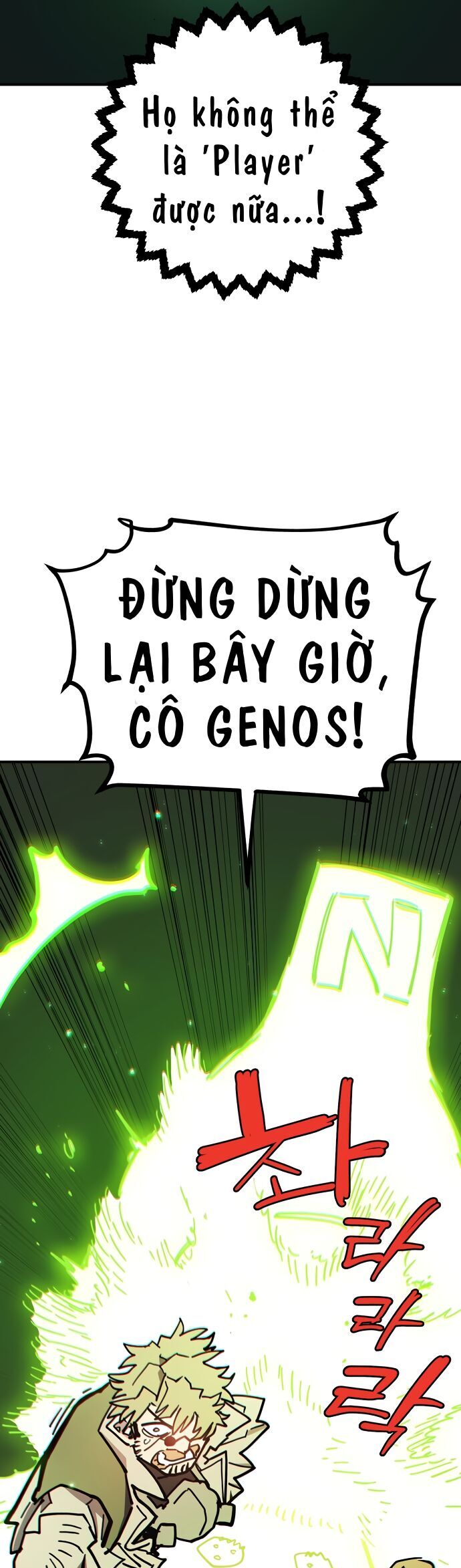 Player Chapter 238 - Trang 15