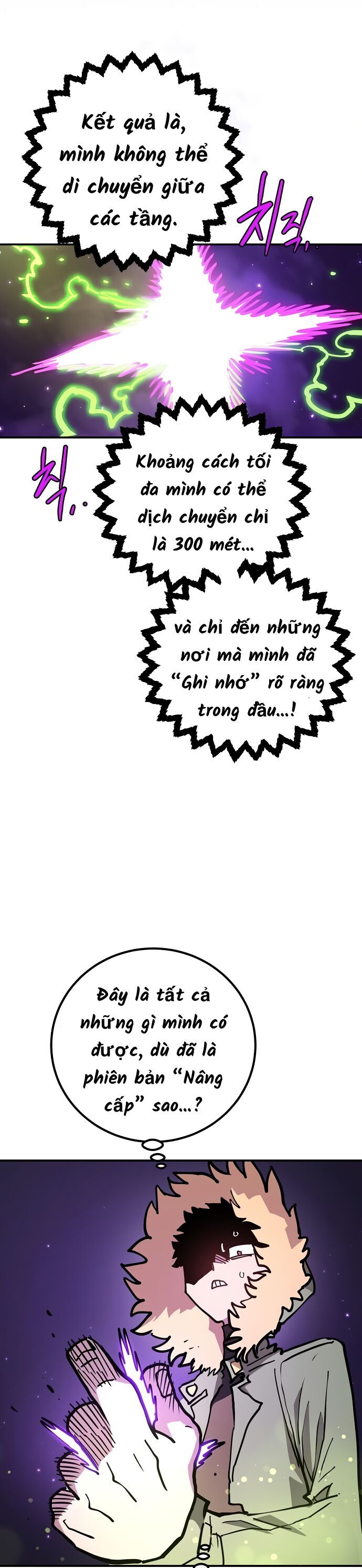 Player Chapter 236 - Trang 15