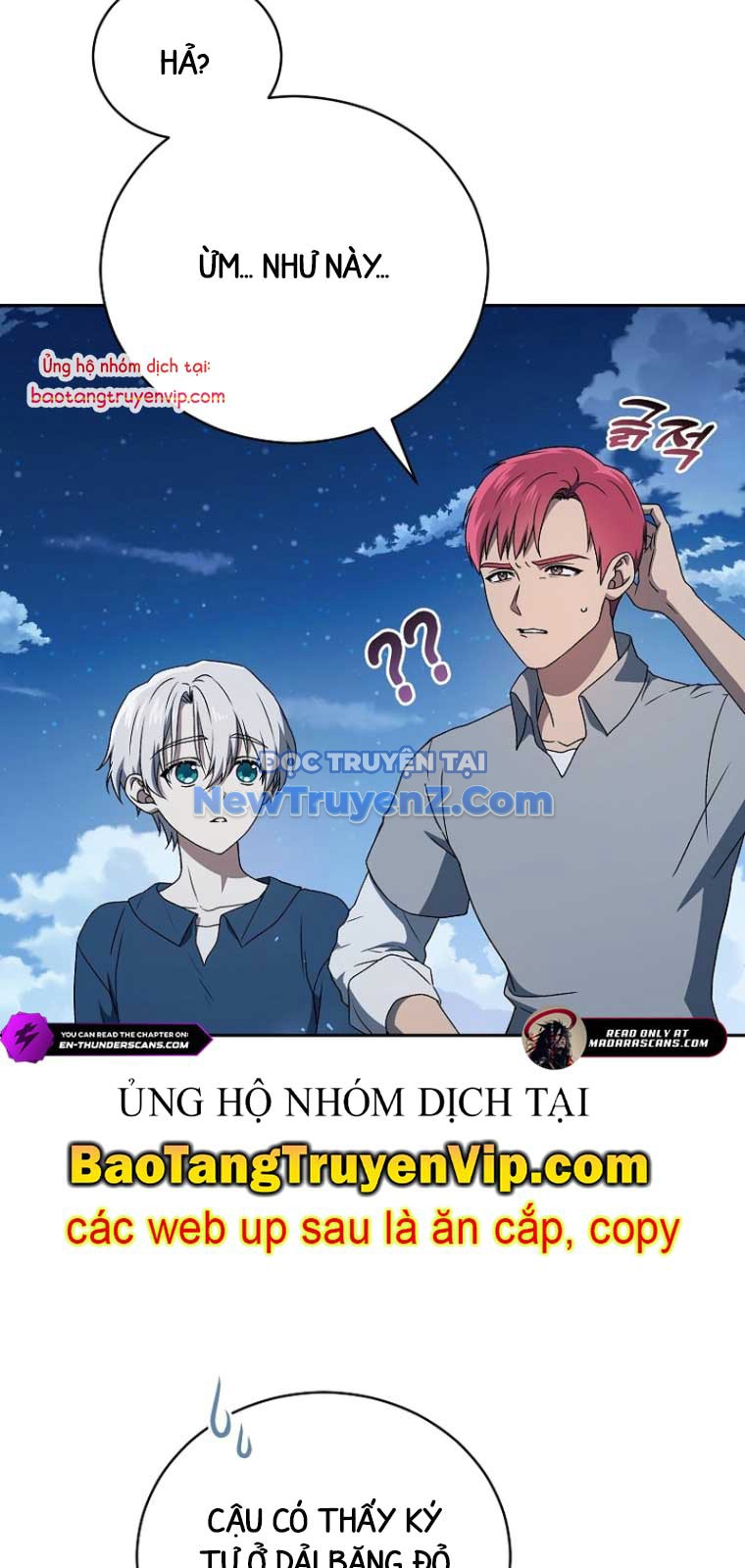 Thiên Tài Phép Thuật Nắm Giữ Khái Niệm chapter 14 - Trang 5