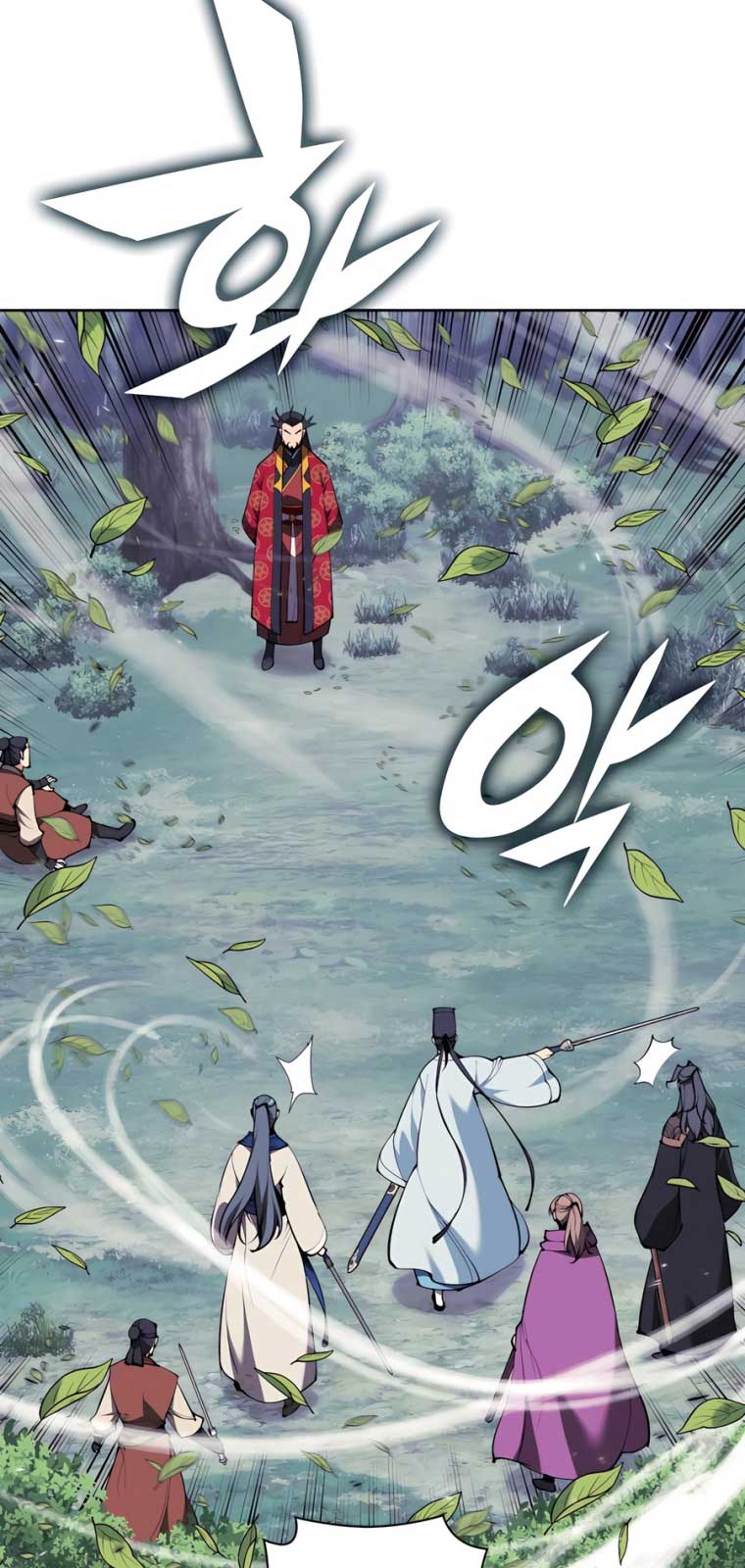 Học Giả Kiếm Sĩ chapter 157.1 - Trang 25