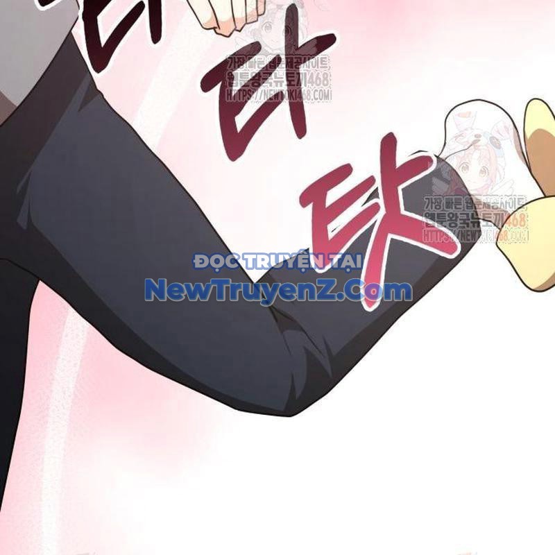 Studio Tùy Hứng Của Nghệ Sĩ Thiên Tài chapter 91 - Trang 58