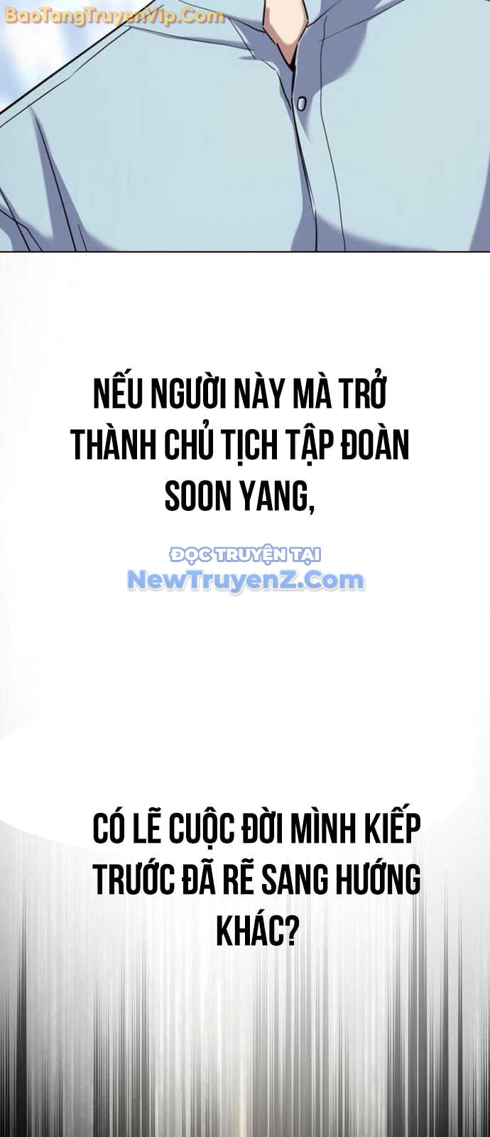Tiểu Thiếu Gia Gia Tộc Tài Phiệt chapter 152 - Trang 49