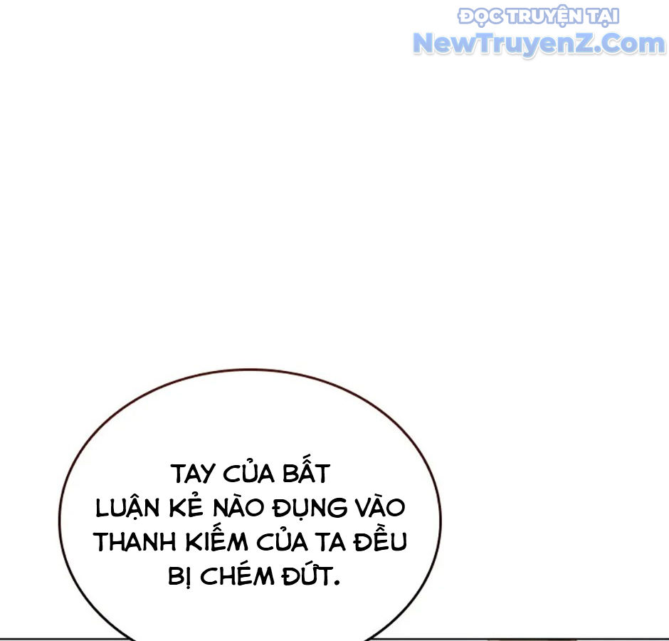 Carnelian: Quý Cô Rồng chapter 5 - Trang 62