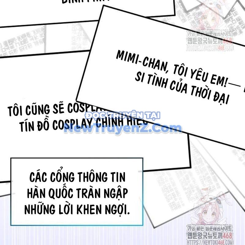 Studio Tùy Hứng Của Nghệ Sĩ Thiên Tài chapter 91 - Trang 101