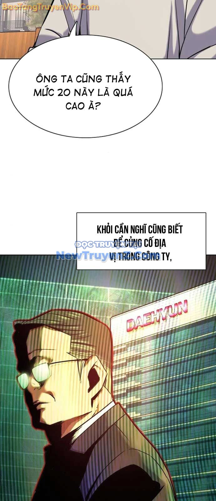 Tiểu Thiếu Gia Gia Tộc Tài Phiệt chapter 152 - Trang 5