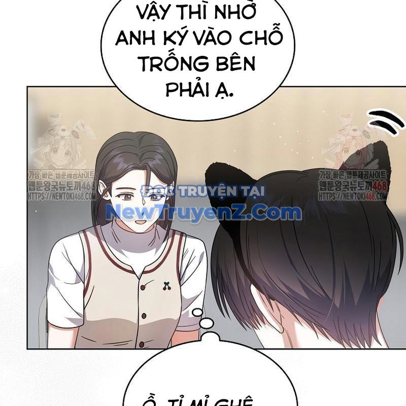 Debut or Die chapter 78 - Trang 48