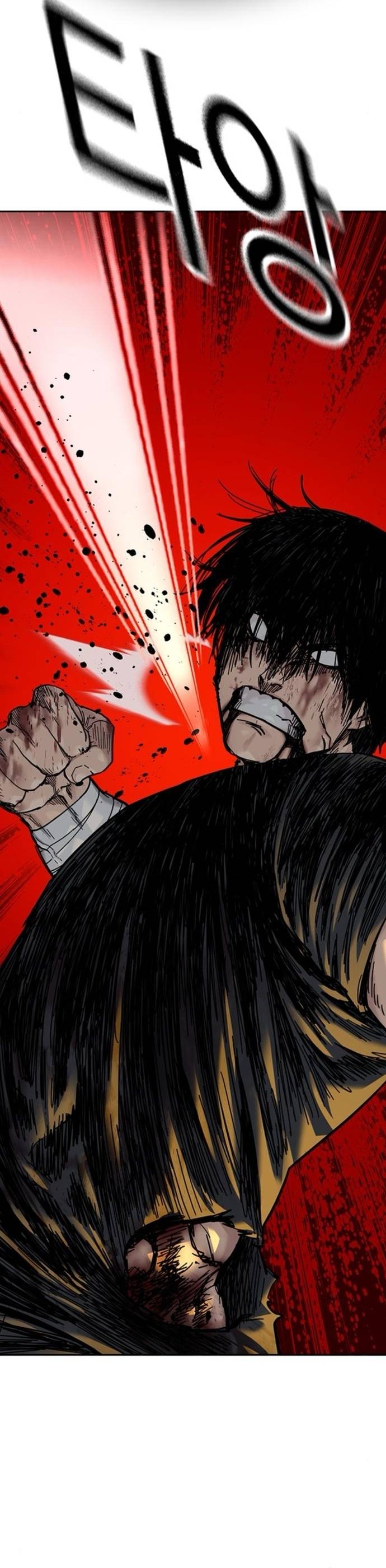 Để Có Thể Sống Sót Chapter 168 - Trang 48