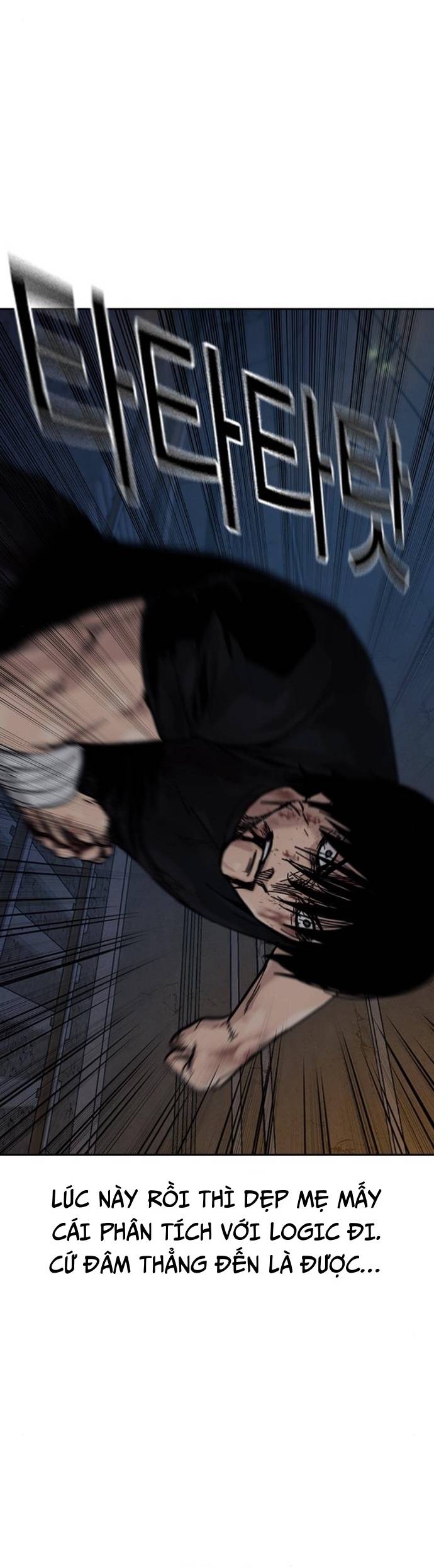 Để Có Thể Sống Sót Chapter 168 - Trang 40