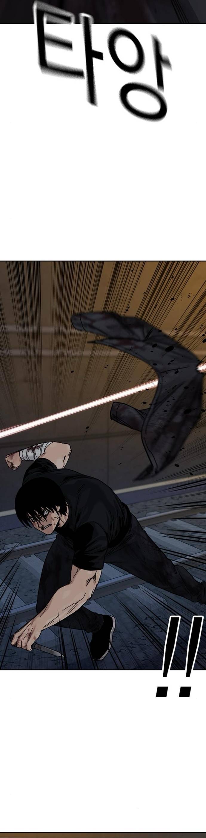Để Có Thể Sống Sót Chapter 168 - Trang 25