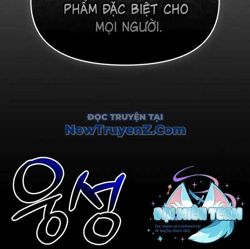 Ta Nhận Được Vật Phẩm Thần Thoại chapter 130 - Trang 17